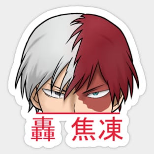 Shoto todoroki Sticker